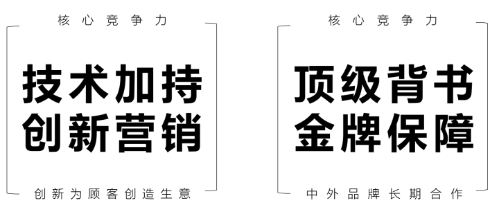 蜂蜜浏览器_1669278710322184[1].jpg