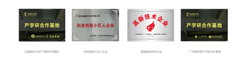 企业微信截图_16760019882479.png